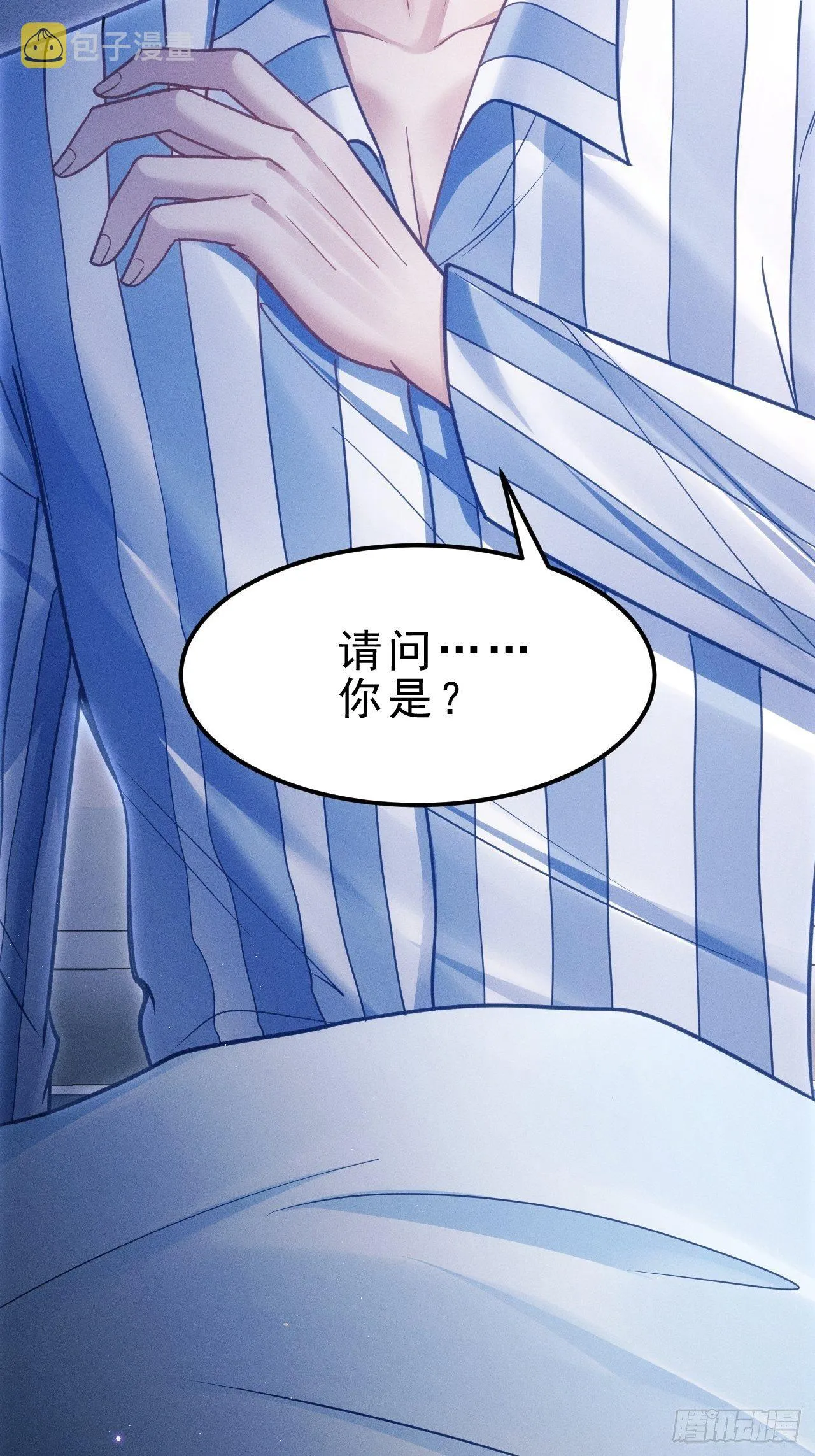 30.状况 第42页