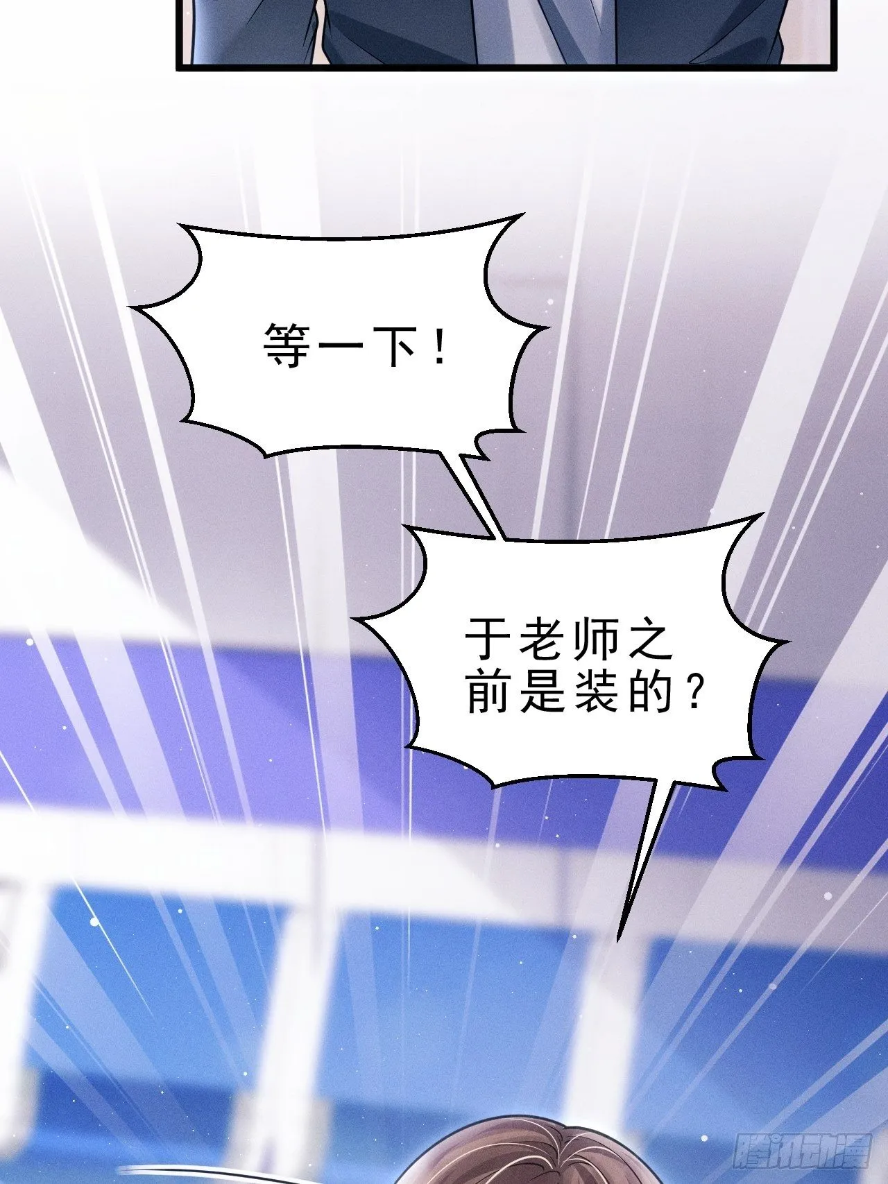 30.状况 第47页