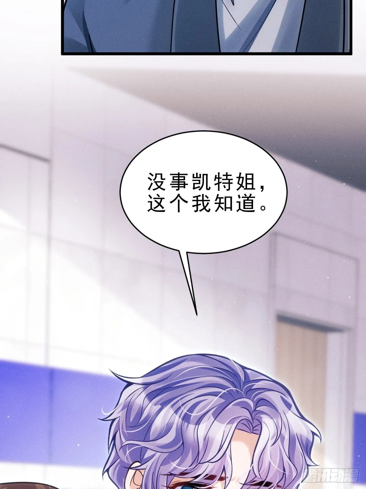 30.状况 第50页