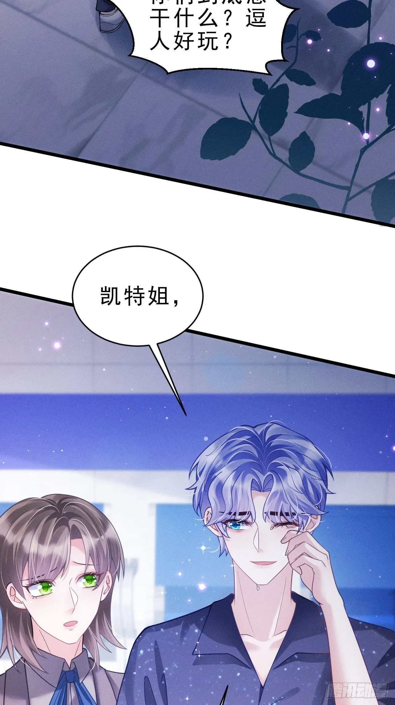 30.状况 第59页