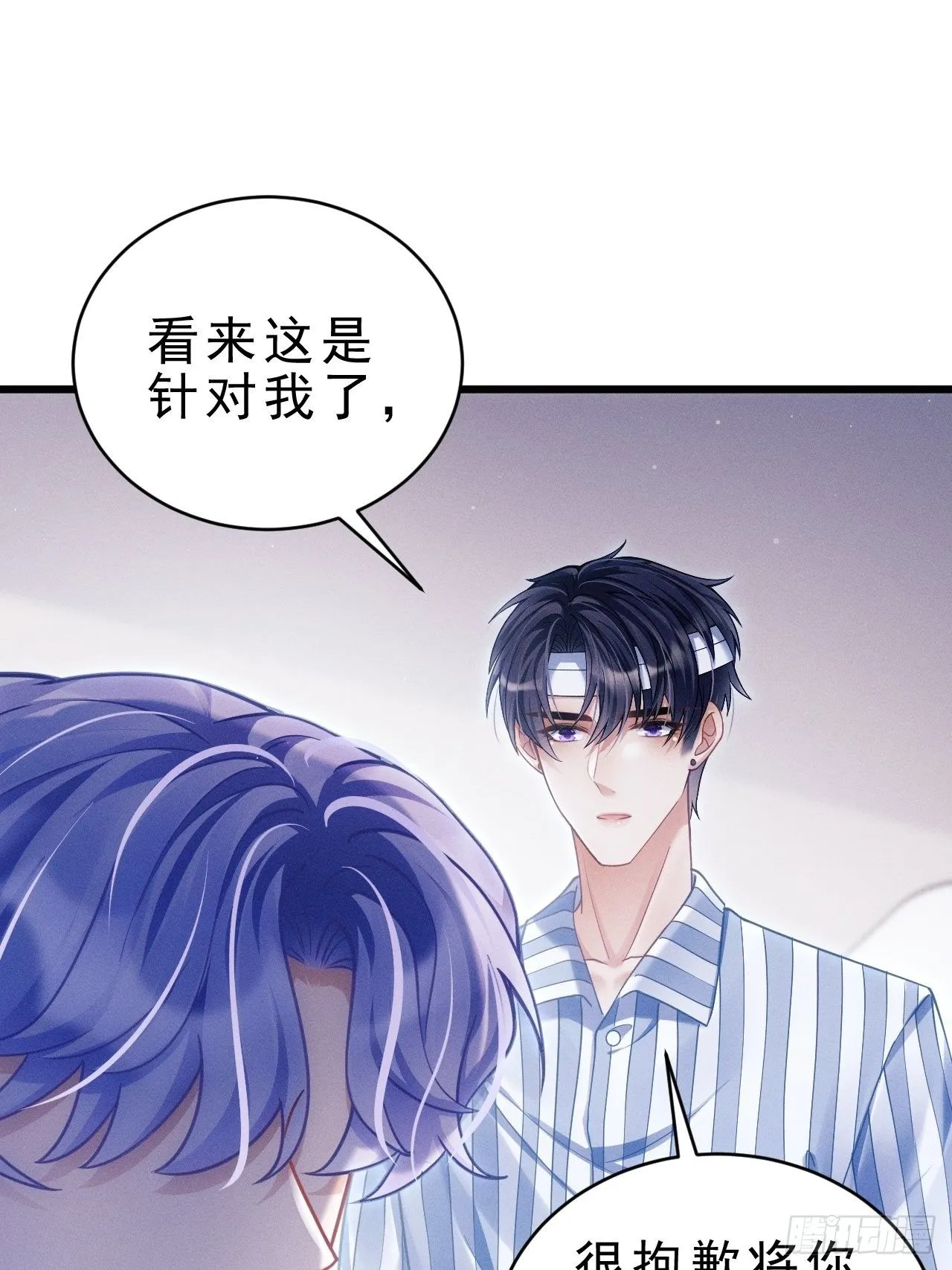 30.状况 第88页