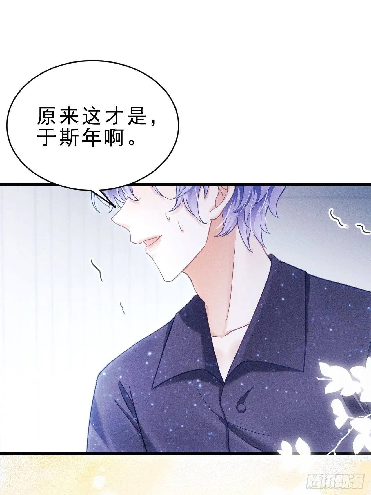 30.状况 第92页