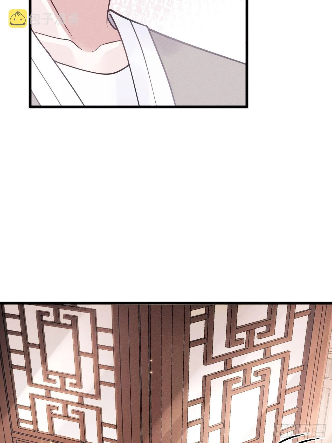 46.各自的心思 第44页