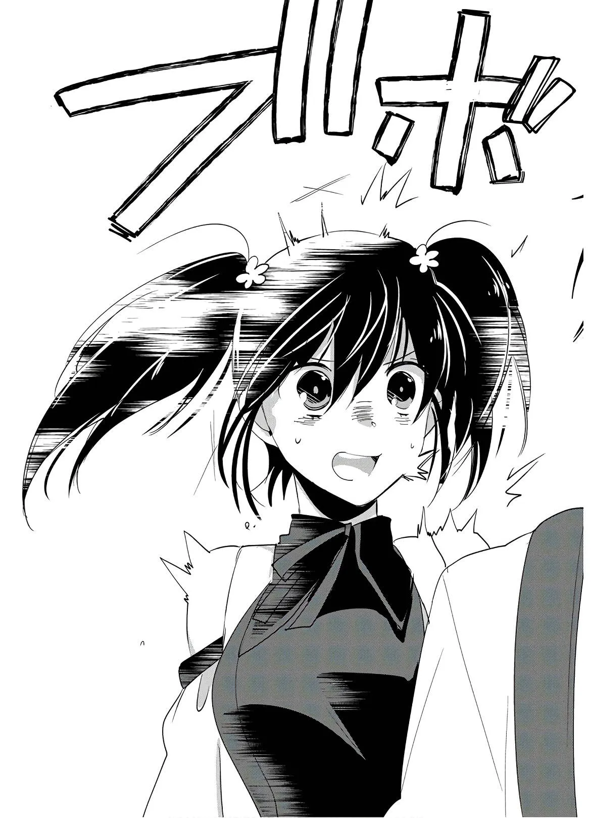 第21话 第27页
