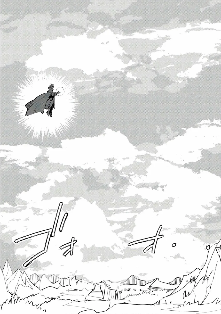 第5话 第13页
