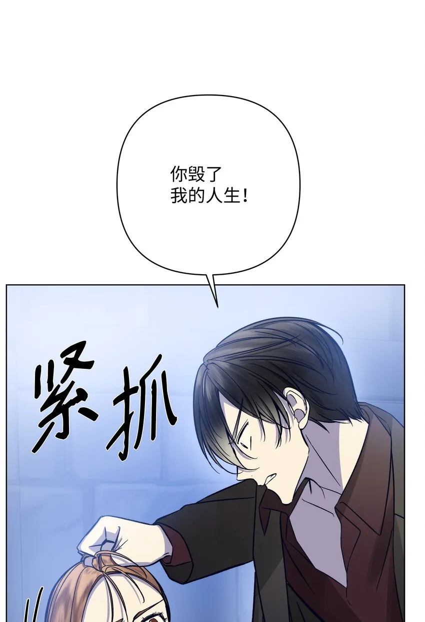 50 亚历表白 第5页