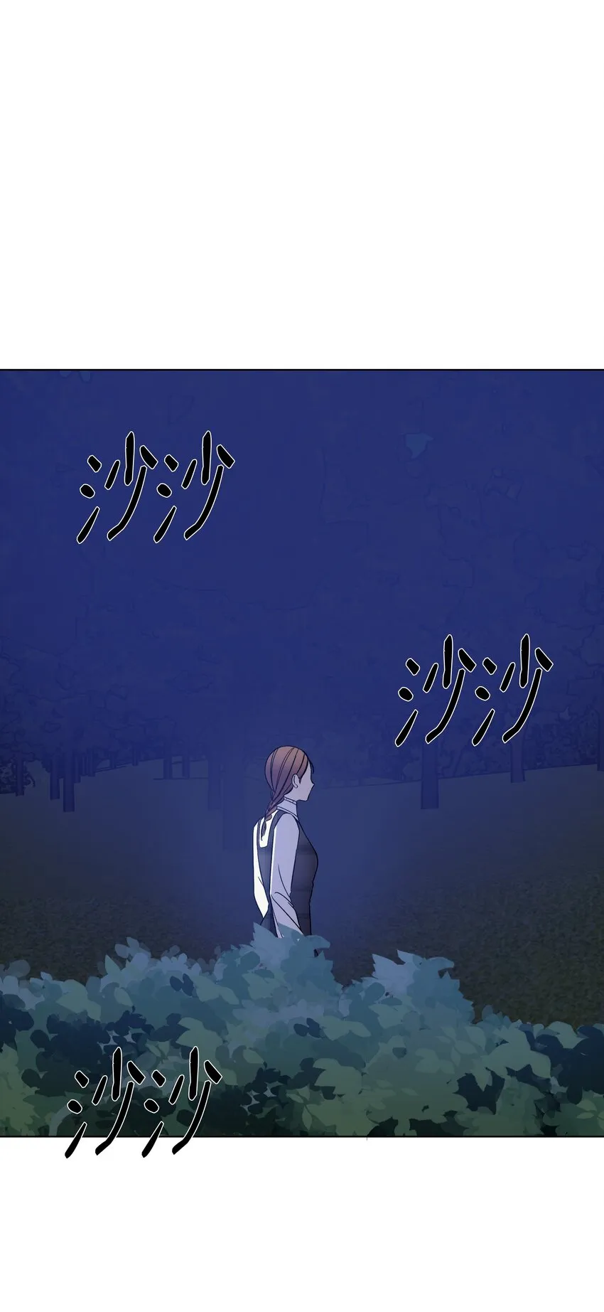 49 密道 第49页