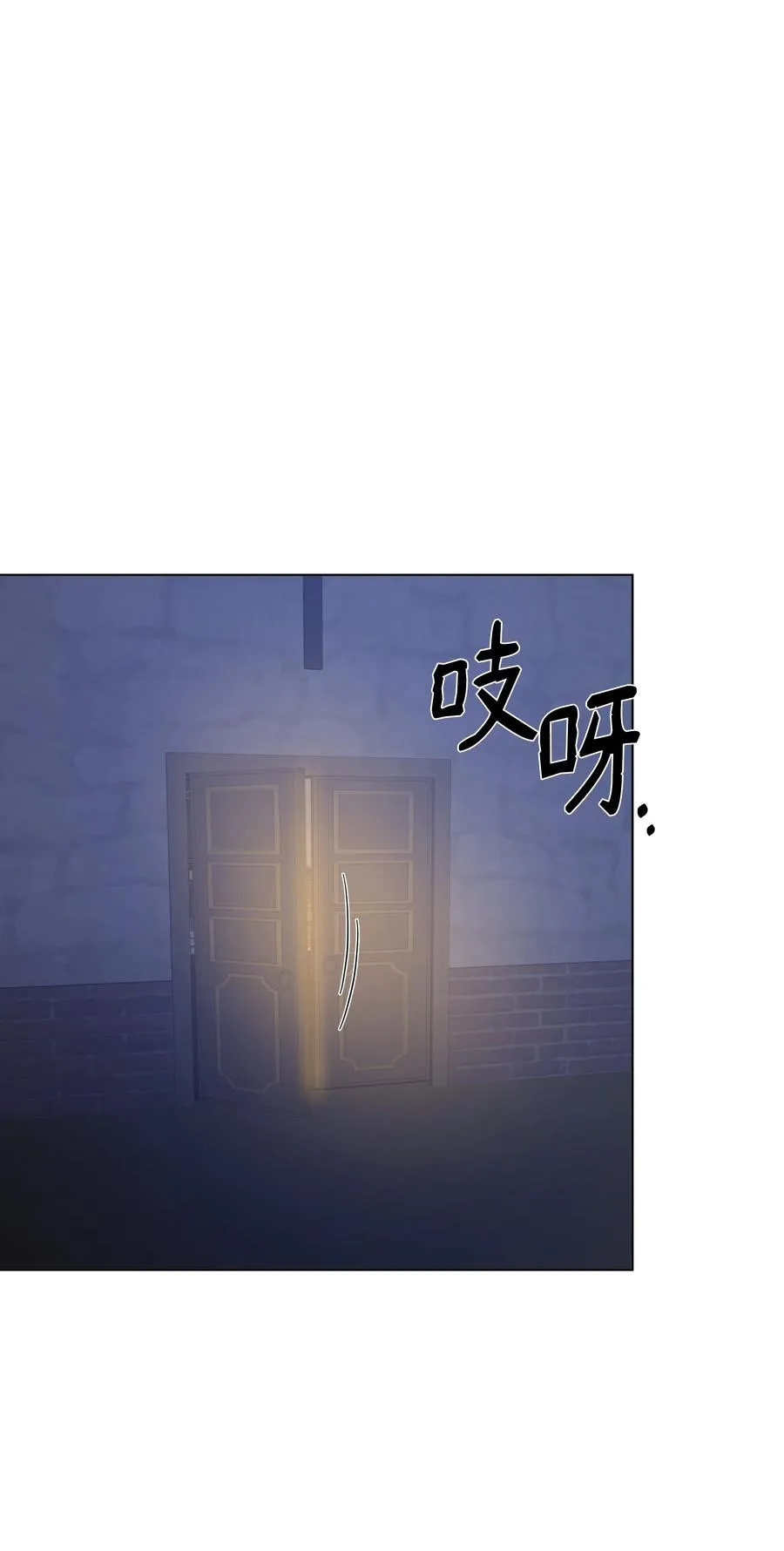 40 安慰剂 第36页
