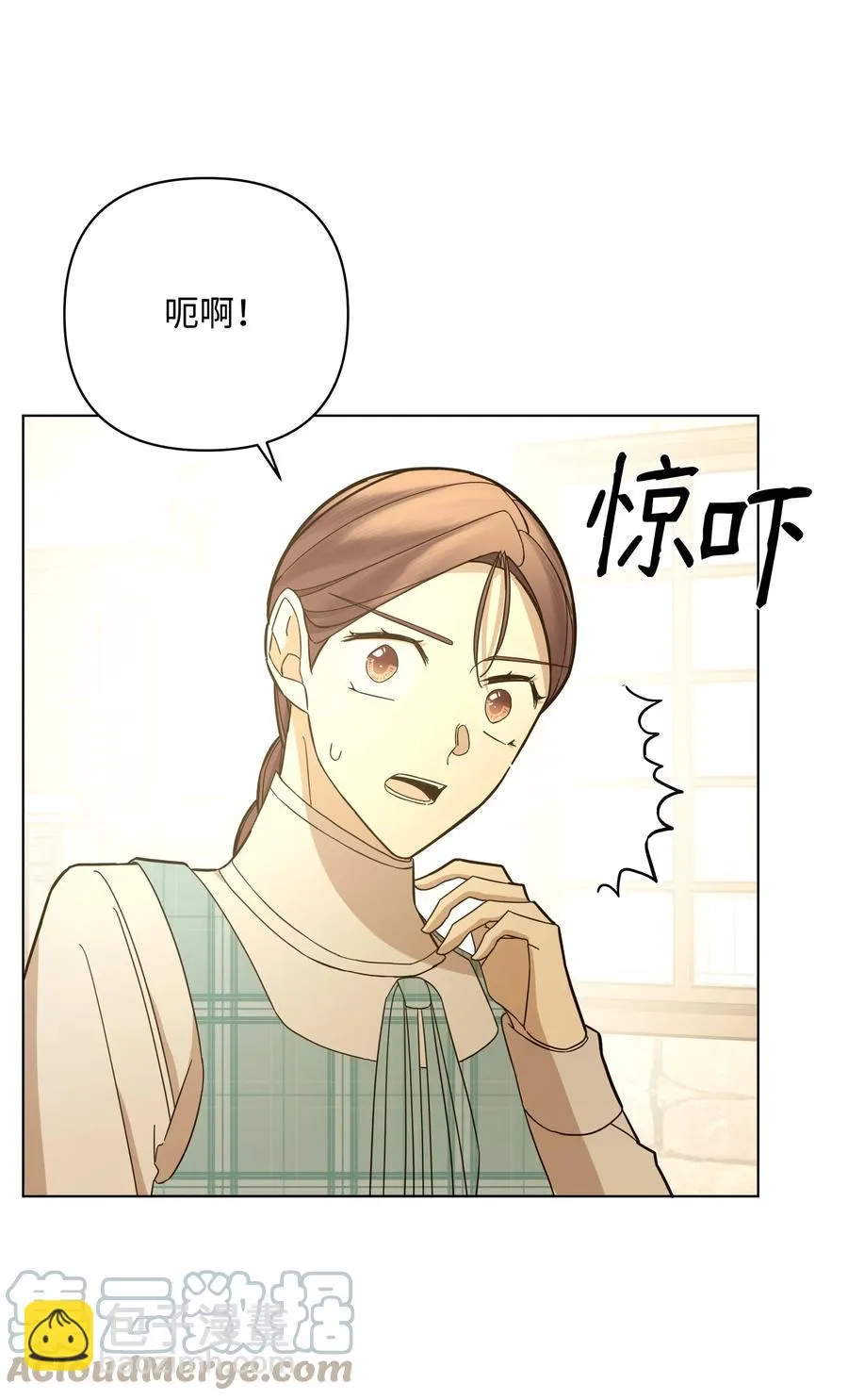 40 安慰剂 第46页