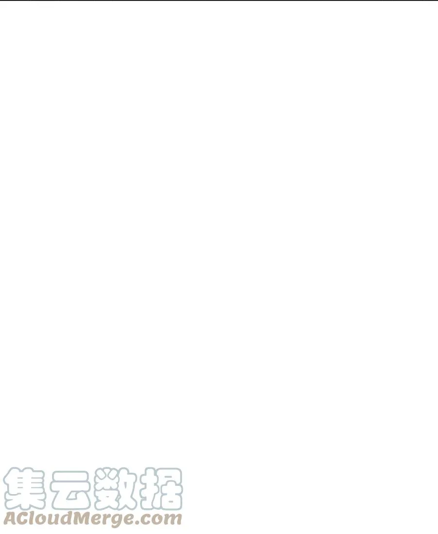 38 秘密任务 第67页