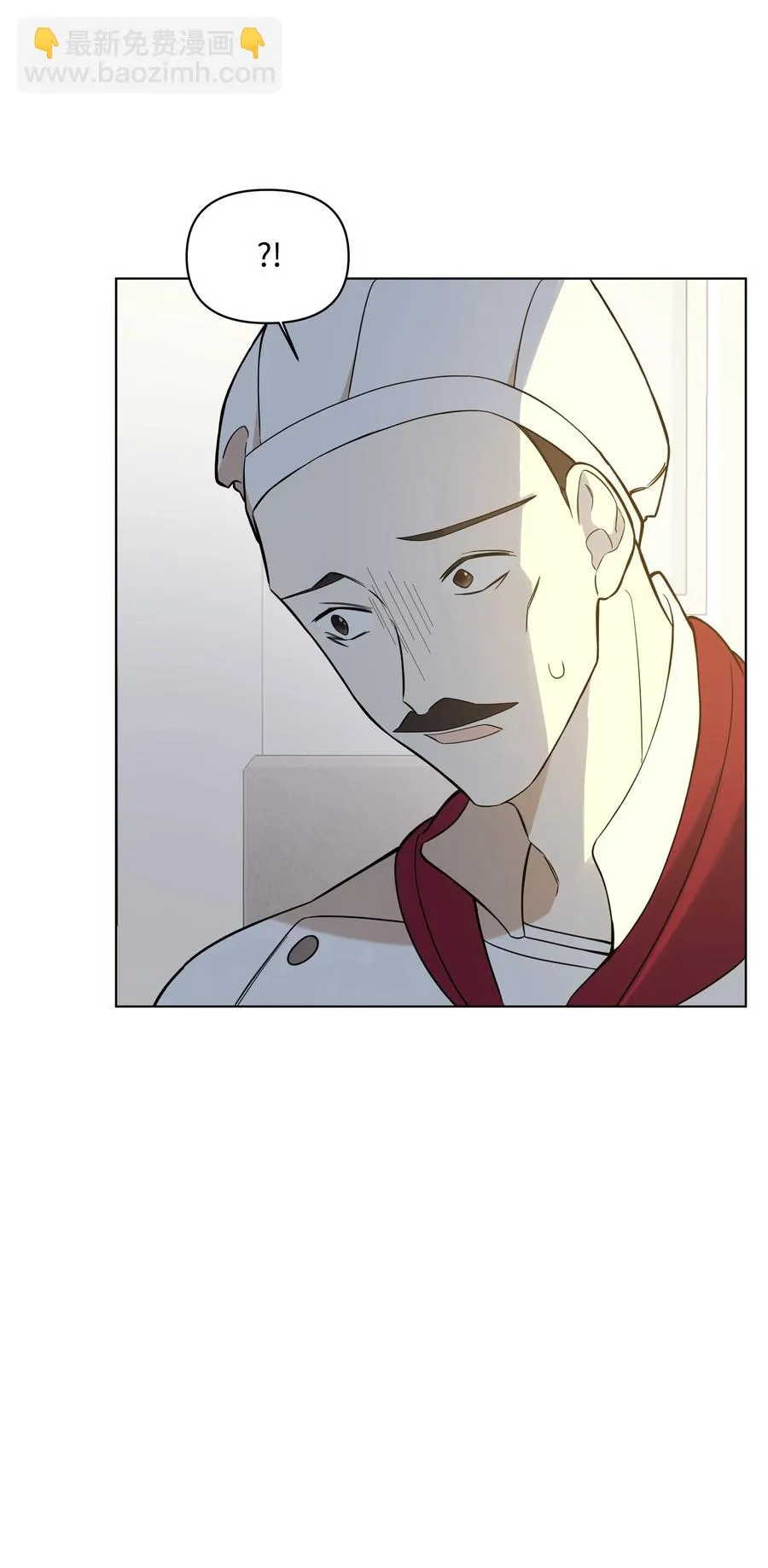 29 凯特显身手 第51页