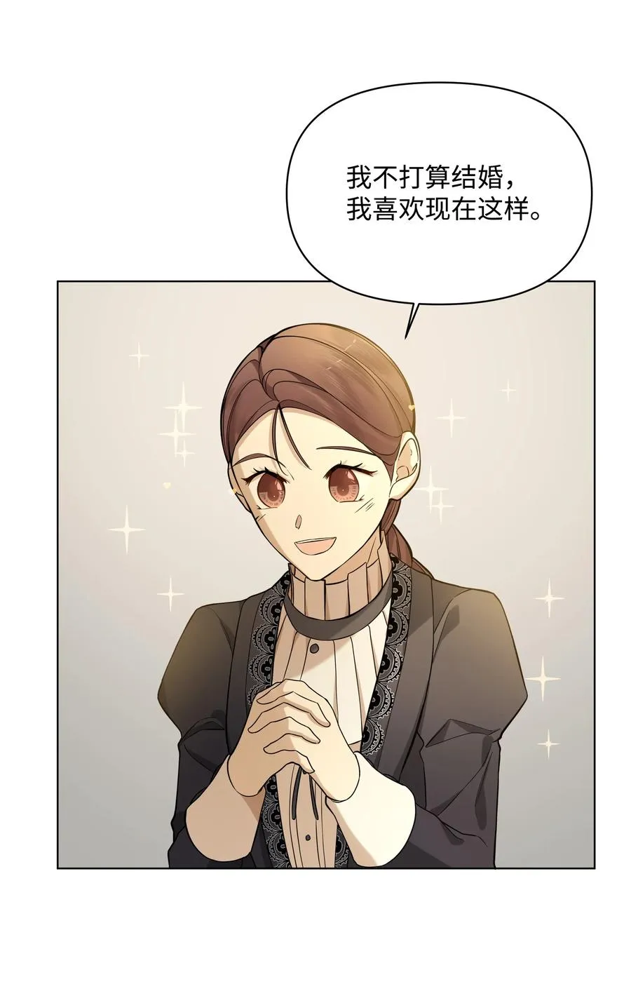 28 凯特的选择 第60页