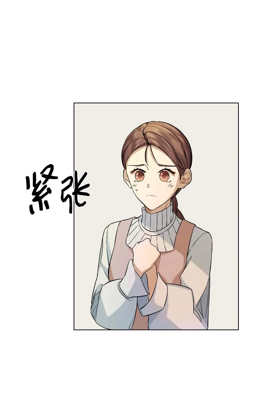25 收获节跳舞 第2页