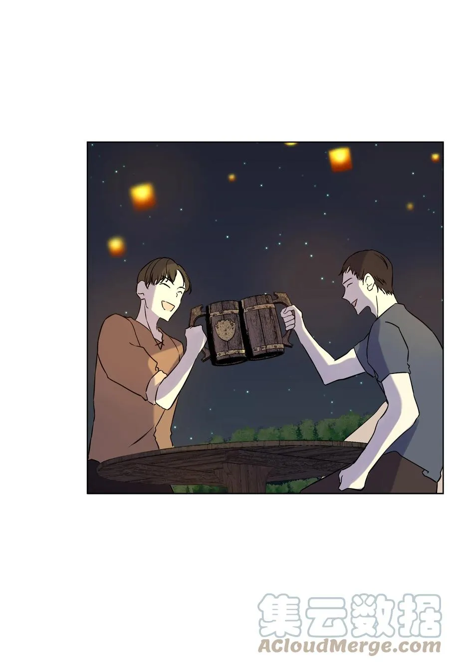25 收获节跳舞 第22页