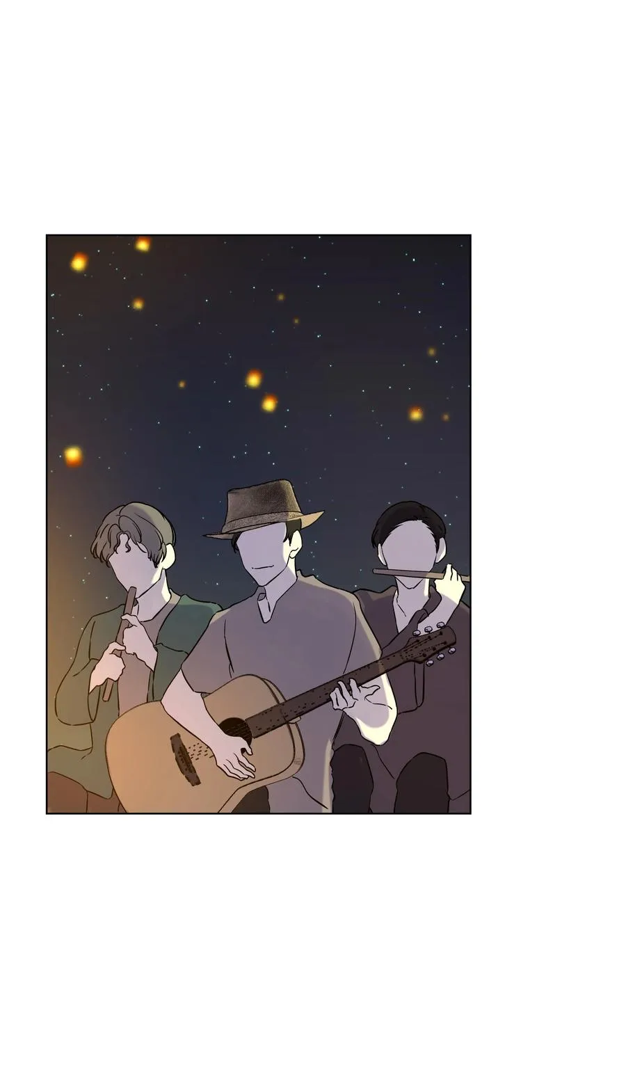 25 收获节跳舞 第23页