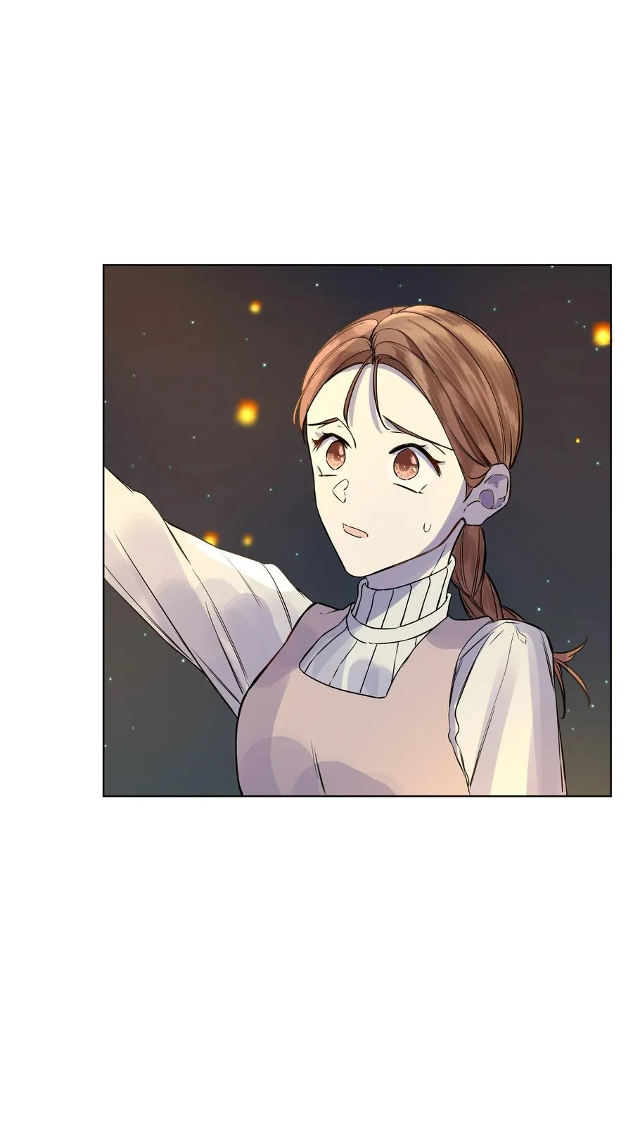 25 收获节跳舞 第41页