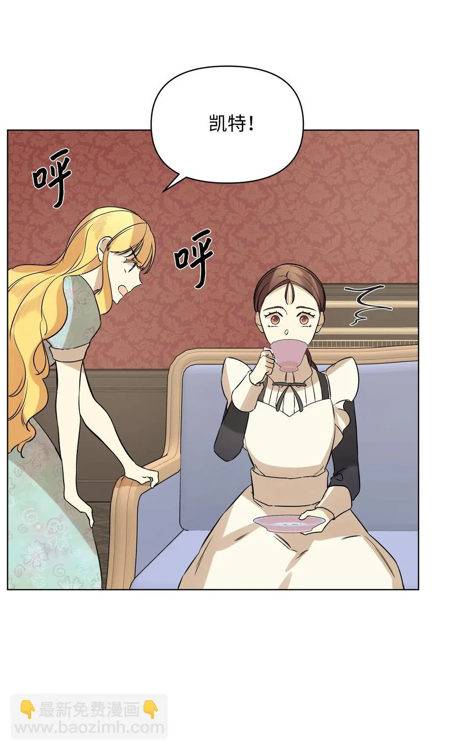 25 收获节跳舞 第69页