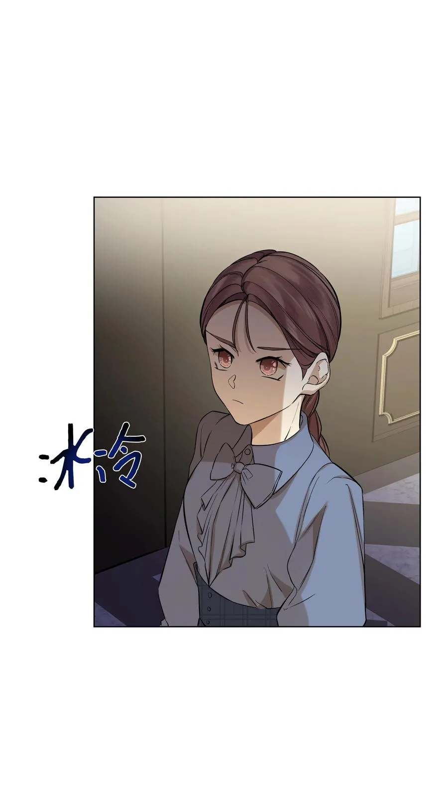 24 姐妹谈心 第30页