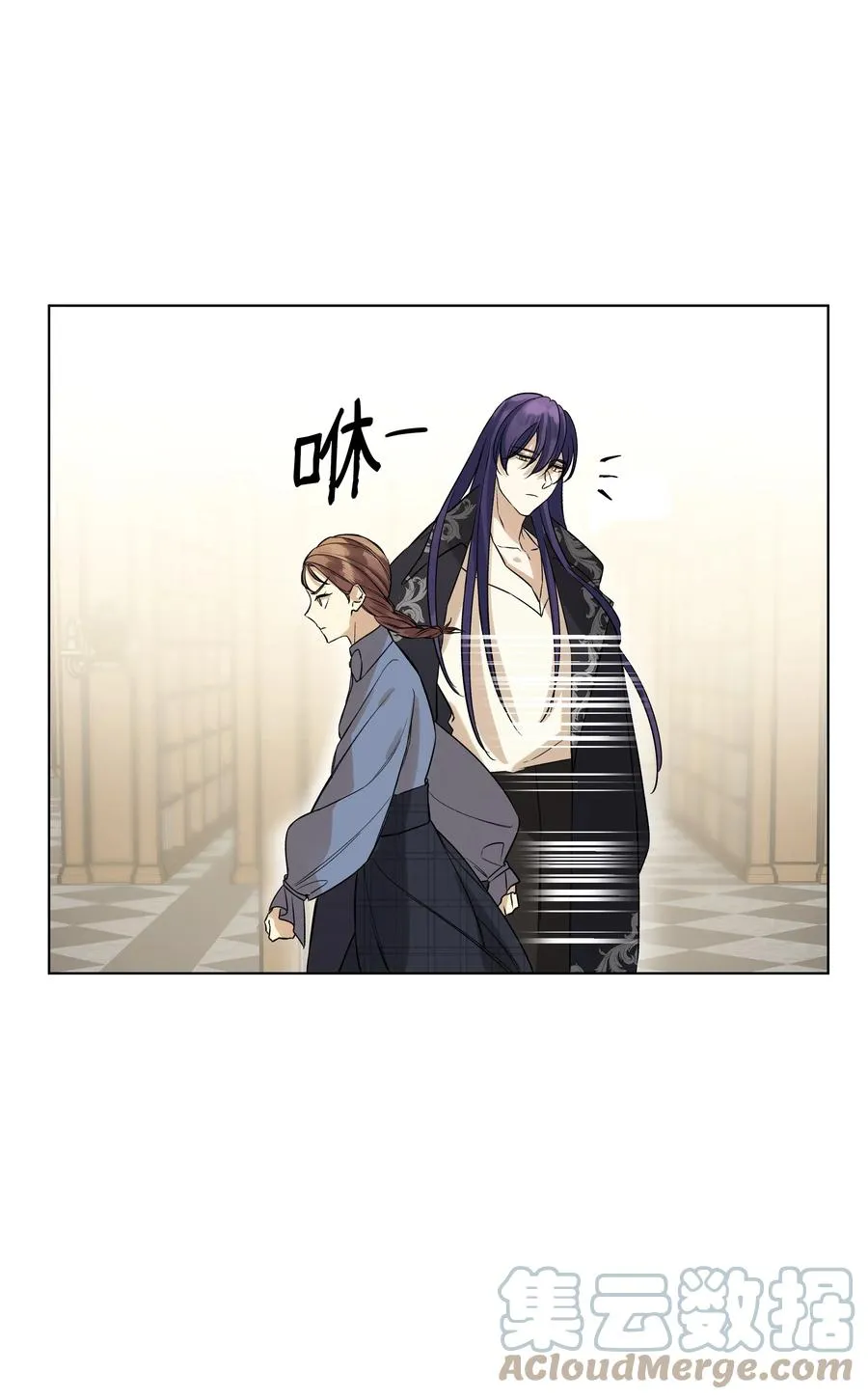 24 姐妹谈心 第31页