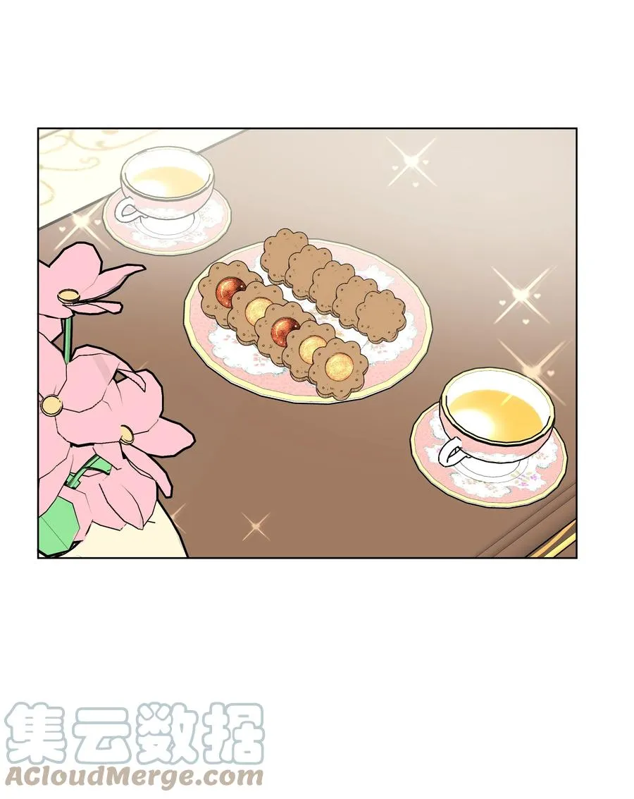 19 书店主人的提议 第61页