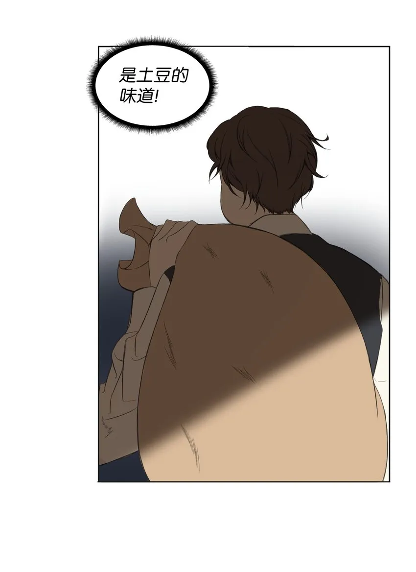01 绑架事件 第41页