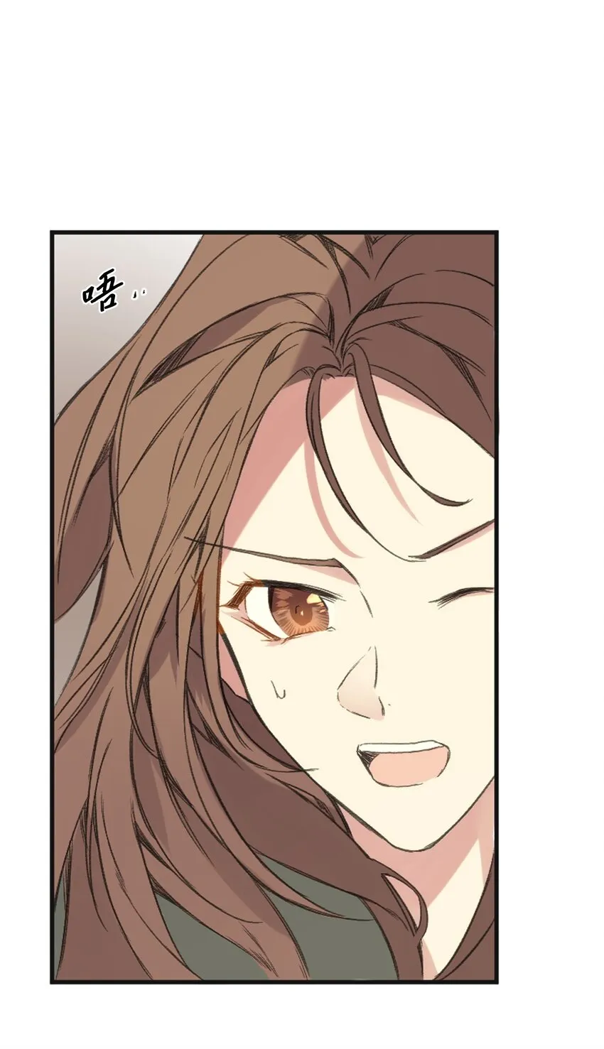 01 绑架事件 第46页
