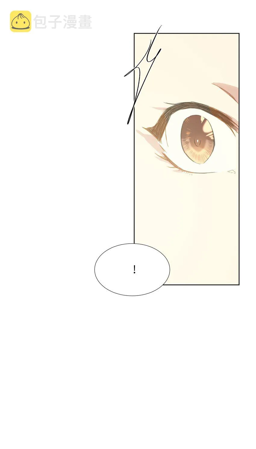 01 绑架事件 第47页