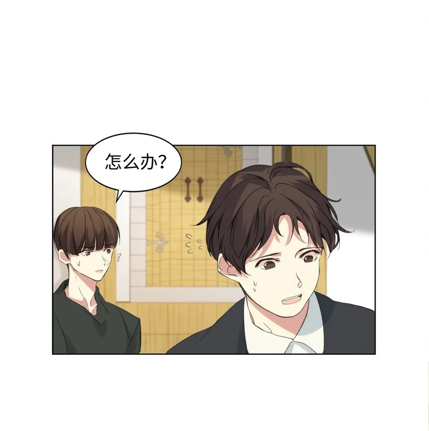 01 绑架事件 第69页