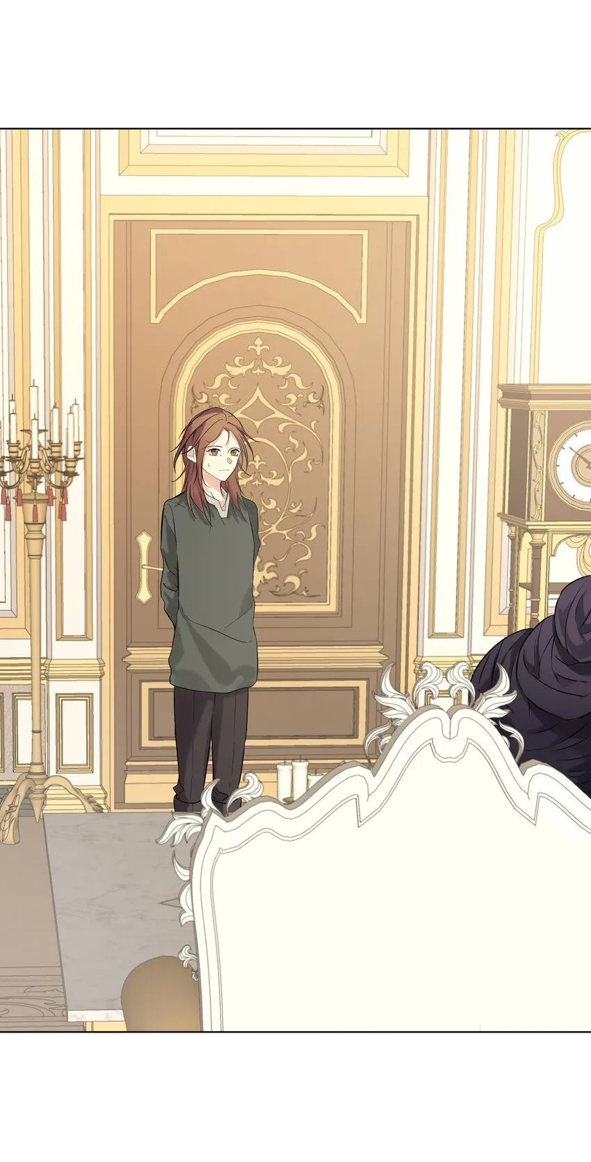 03 成为女仆 第14页