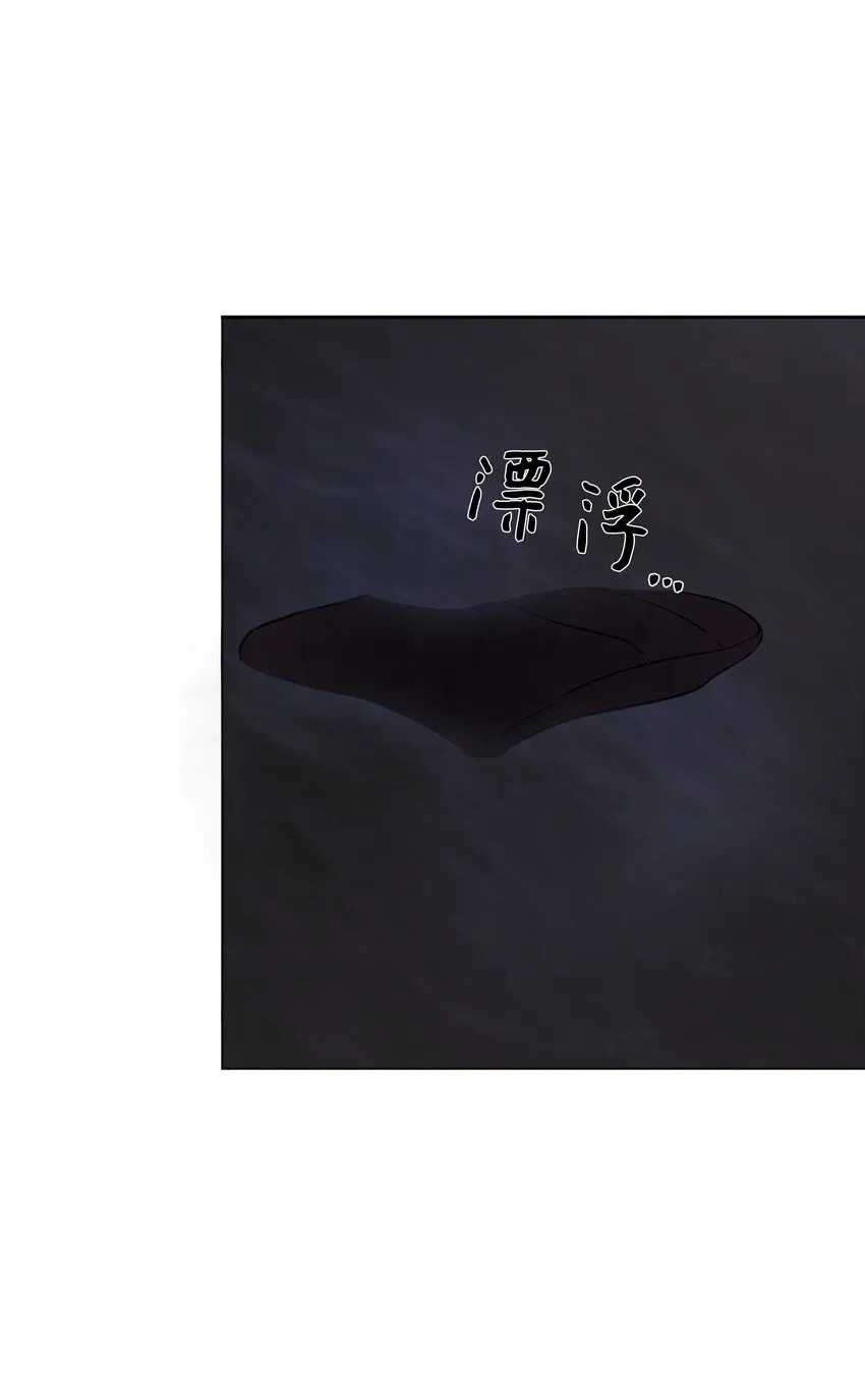 02 神父的祝福 第41页