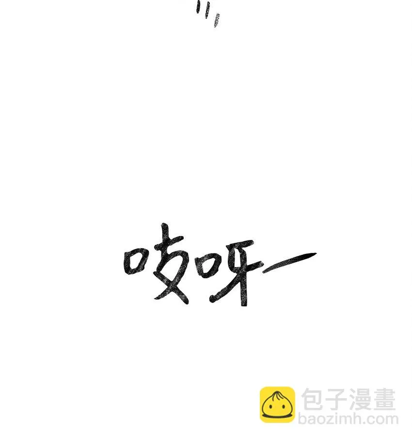 02 神父的祝福 第86页