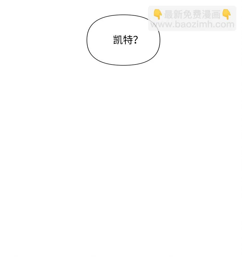 02 神父的祝福 第87页