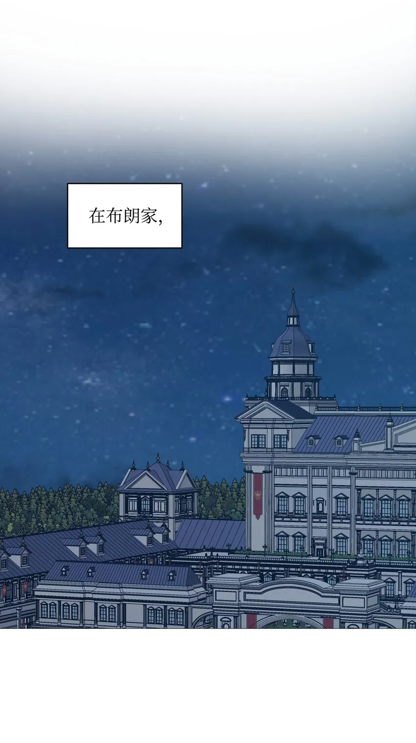 04 值夜 第16页