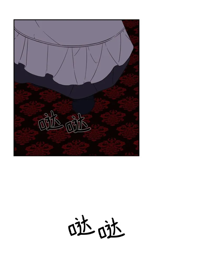 04 值夜 第22页