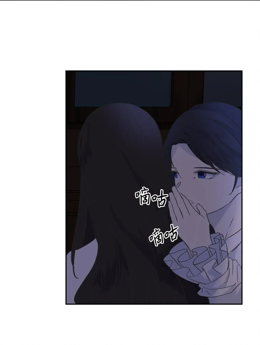 04 值夜 第49页