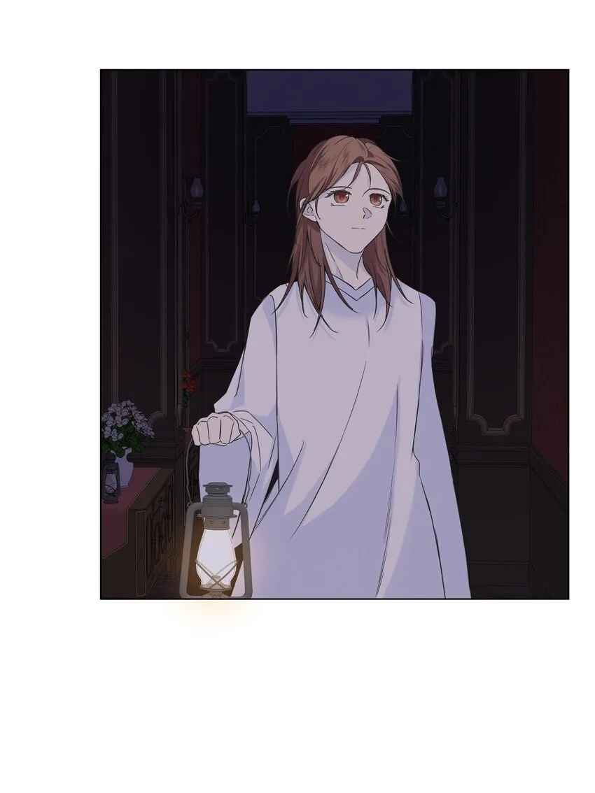 07 魔法云彩 第4页