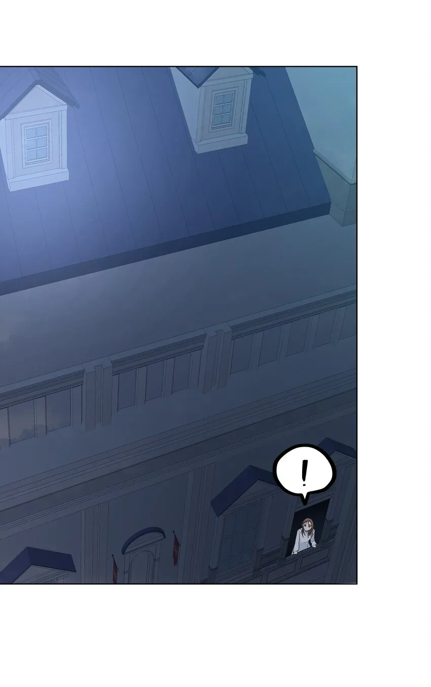 07 魔法云彩 第7页