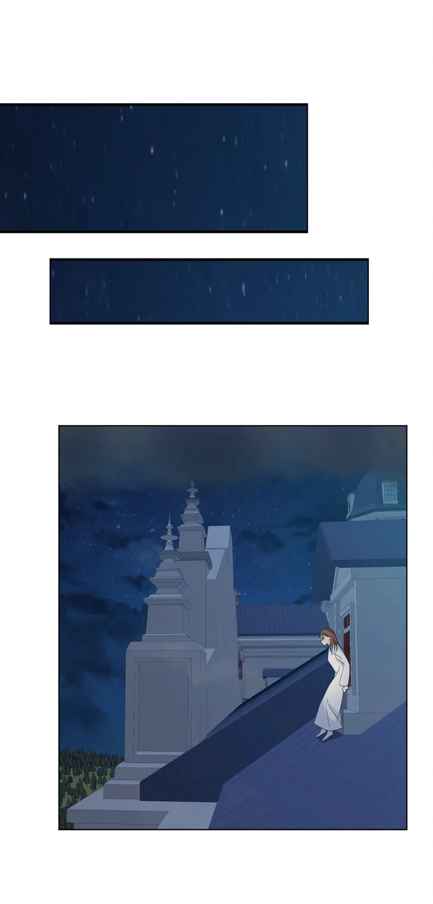 07 魔法云彩 第8页