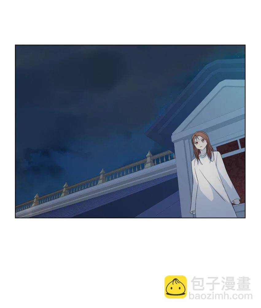 07 魔法云彩 第9页