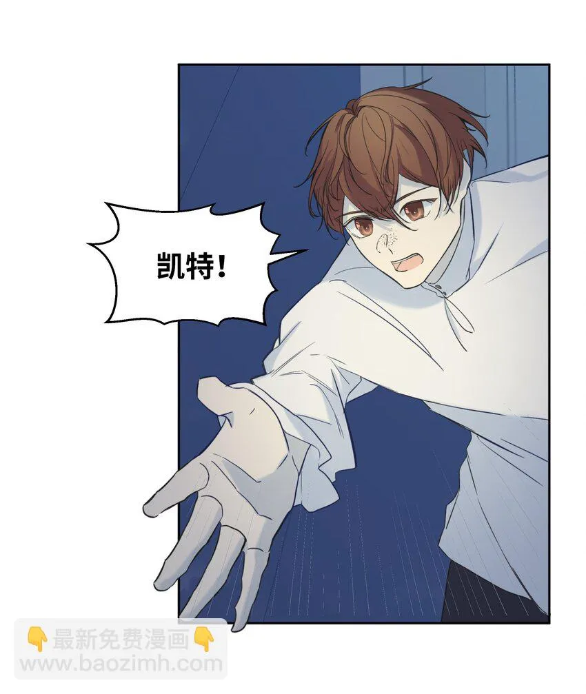 07 魔法云彩 第15页