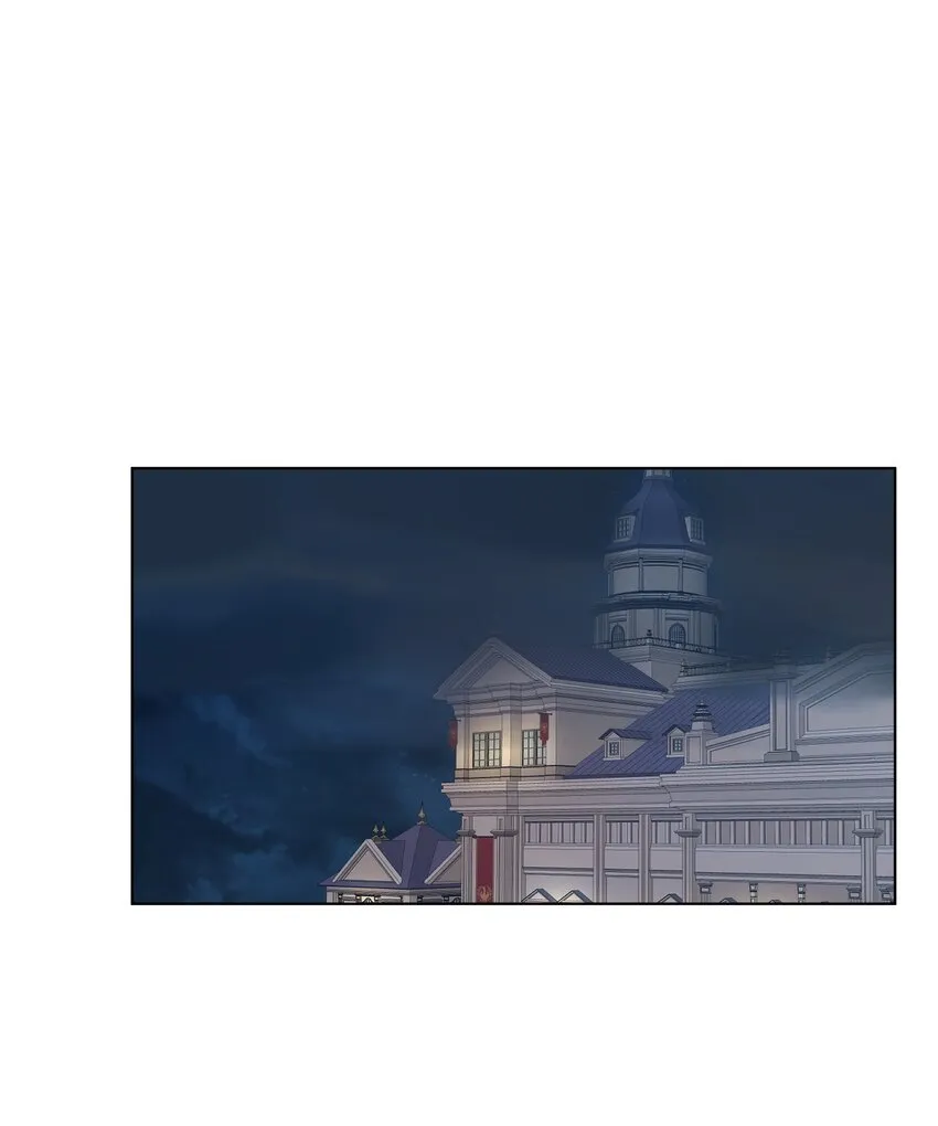 07 魔法云彩 第26页