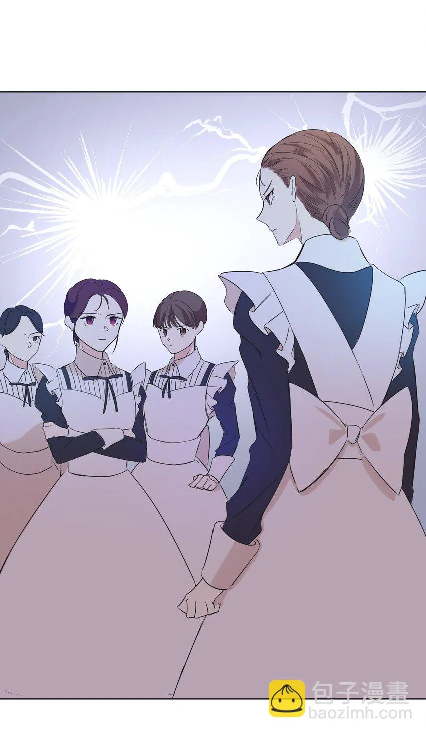 07 魔法云彩 第59页