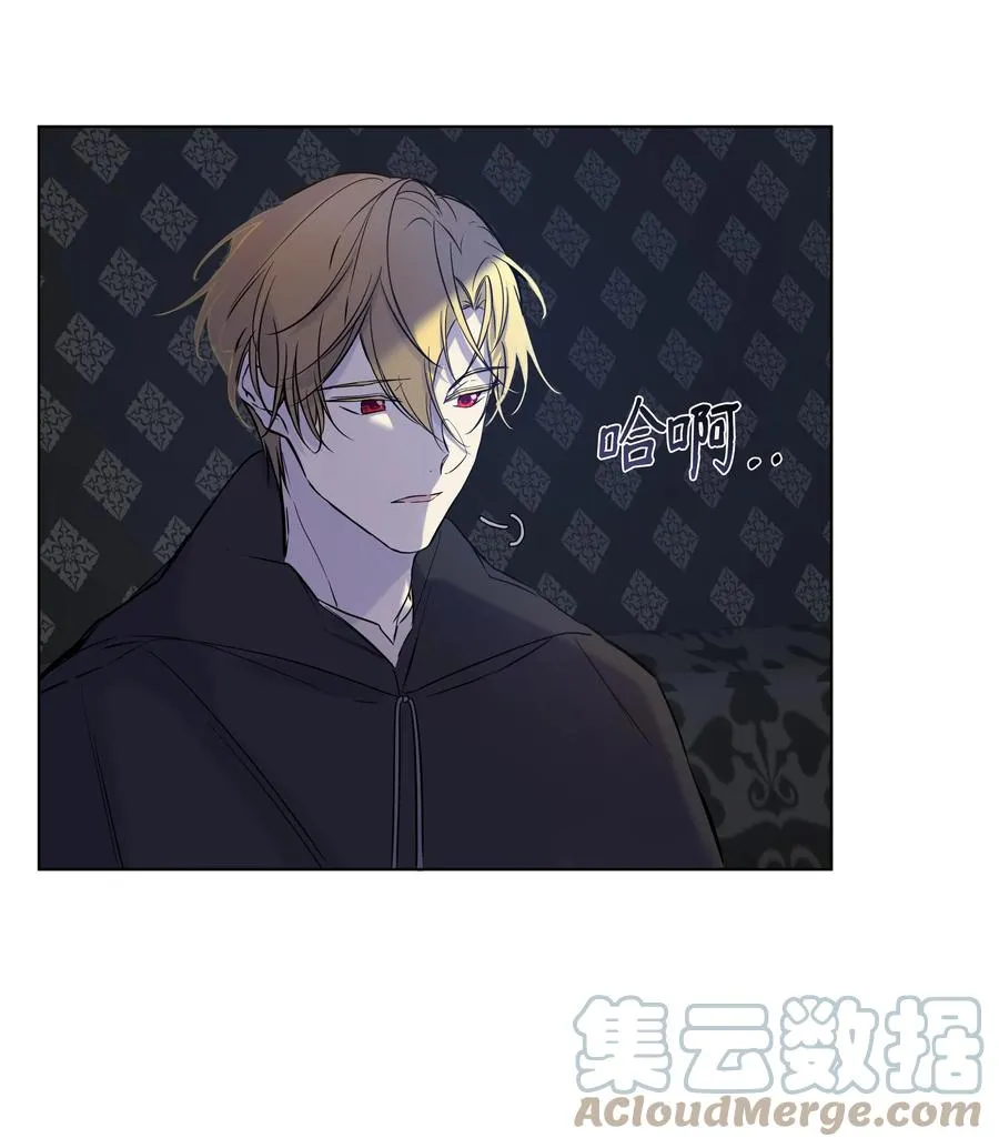 15 唯一的学生 第52页