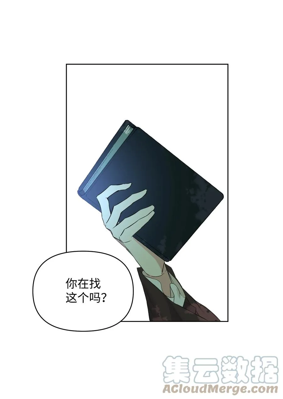 09 请求 第4页