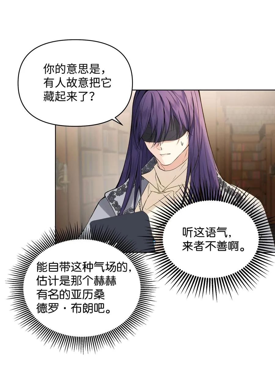 09 请求 第8页