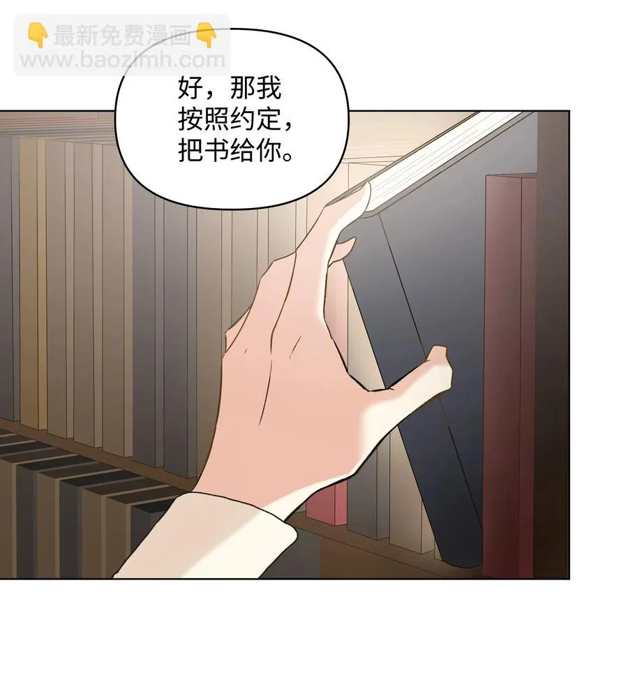 09 请求 第9页