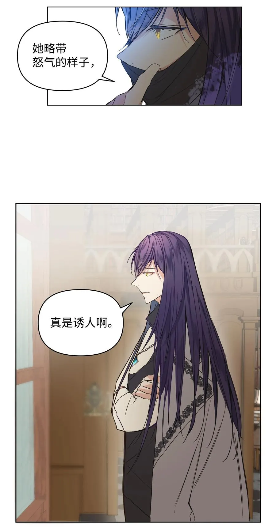 09 请求 第14页
