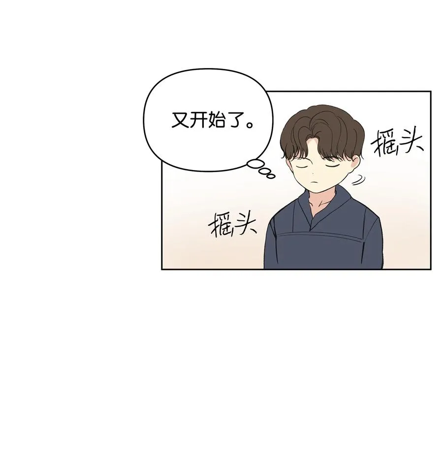 09 请求 第15页
