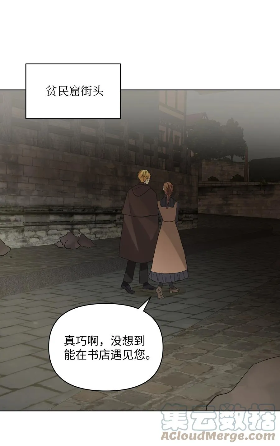 09 请求 第16页