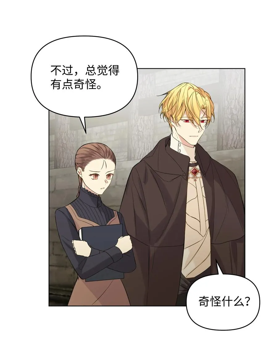 09 请求 第17页